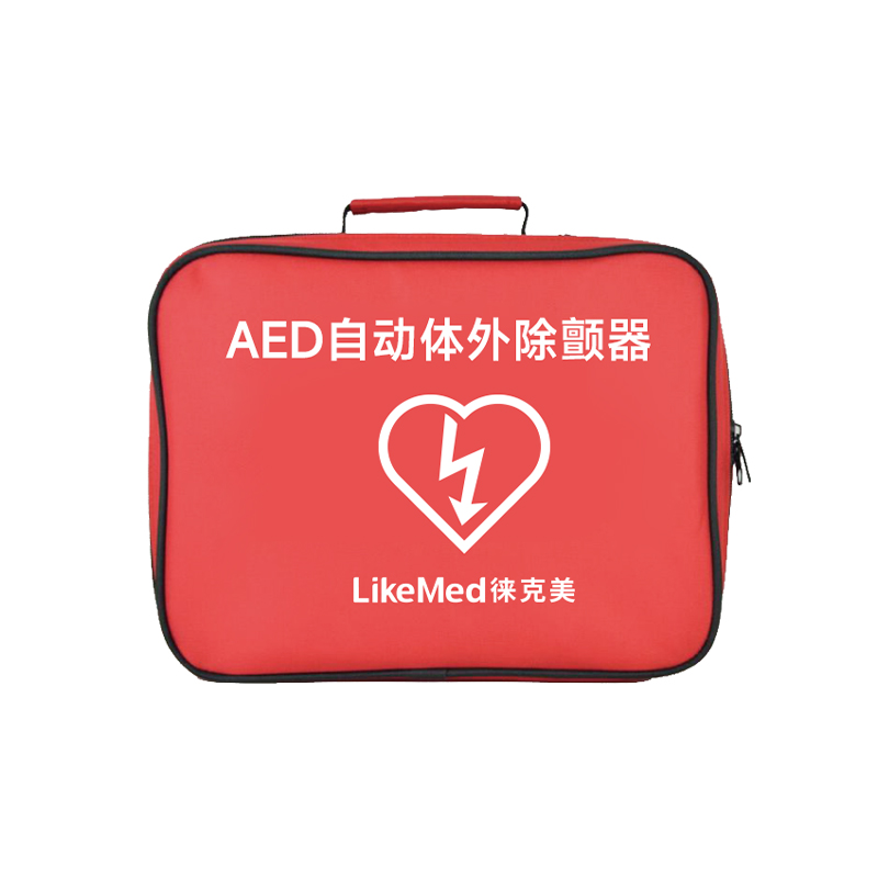 AED急救便携包