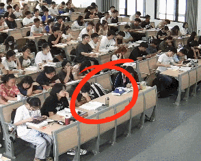 晕倒1.gif